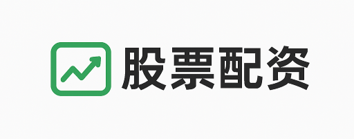 国创证券